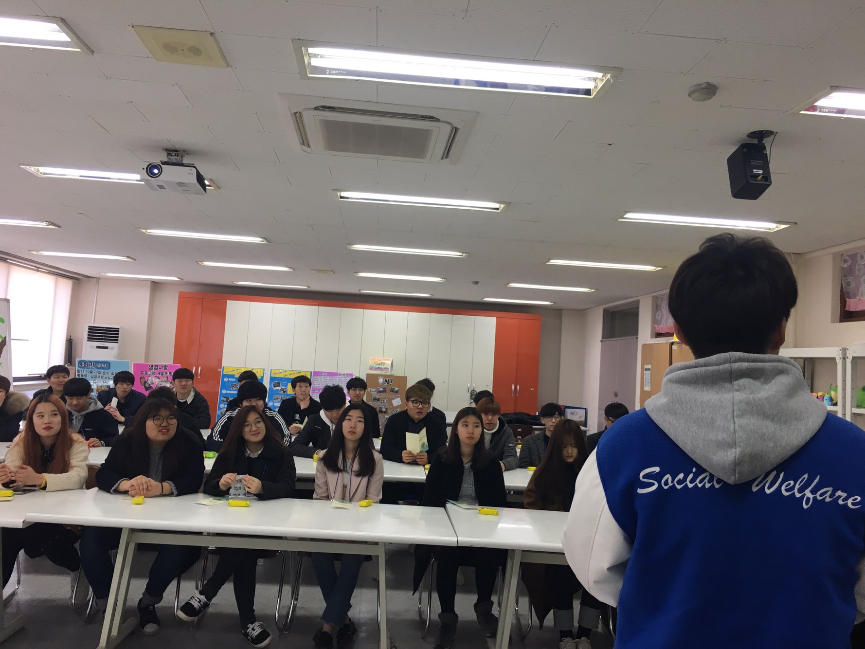 17년도 입학식 및 OT